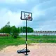 Миниатюра изображения товара Баскетбольный стенд Sundays ZY-033
