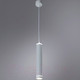 Потолочный светильник Arte Lamp Altais A6110SP-2WH — фото 5