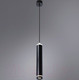 Миниатюра изображения товара Потолочный светильник Arte Lamp Altais A6110SP-2BK