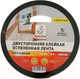 Миниатюра изображения товара Скотч двухсторонний Милен Монтажный / TFM212T (12ммx5м, черный)