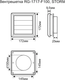 Миниатюра изображения товара Решетка вентиляционная Storm RG-1717-F100 с гравитационными жалюзи и фланцем (170x170)