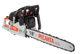 Миниатюра изображения товара Бензопила цепная Ресанта БП-5218 (70/6/16)