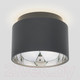 Миниатюра изображения товара Точечный светильник Elektrostandard 1069 GX53 GR