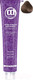 Миниатюра изображения товара Крем-краска для волос Constant Delight Crema Colorante с витамином С 7/65 (100мл, средне-русый шоколадно-золотистый)