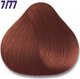 Миниатюра изображения товара Крем-краска для волос Constant Delight Crema Colorante с витамином С 7/77 (100мл, средне-русый медный экстра)