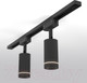 Миниатюра изображения товара Трековый светильник Elektrostandard Glory LTB39 7W 4200K (черный/жемчуг)
