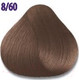 Миниатюра изображения товара Крем-краска для волос Constant Delight Crema Colorante с витамином С 8/60 (100мл, светло-русый сандре шоколадный)