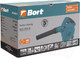 Миниатюра изображения товара Воздуходувка электрическая Bort BSS-900-R (93410815)