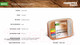Миниатюра изображения товара Шпатлевка готовая Farbitex Профи Wood по дереву (250мл, белый)