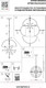 Миниатюра изображения товара Люстра Lightstar Modena 816043 (MD20101-8B)