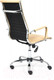 Миниатюра изображения товара Кресло офисное Tetchair Urban кожзам (бежевый)