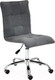 Миниатюра изображения товара Кресло офисное Tetchair Zero флок (серый)