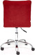 Миниатюра изображения товара Кресло офисное Tetchair Zero флок (бордовый)
