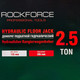 Миниатюра изображения товара Подкатной домкрат RockForce RF-TR20005 (48152)
