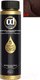 Миниатюра изображения товара Масло для окрашивания волос Constant Delight Olio-Colorante без аммиака 5.0 (50мл, каштаново-русый)