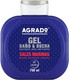 Миниатюра изображения товара Гель для душа Agrado Bath Gel Marine Salts (750мл)