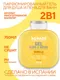 Миниатюра изображения товара Гель для душа Agrado Bath Gel Vanilla (750мл)