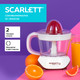Миниатюра изображения товара Соковыжималка электрическая Scarlett SC-JE50C06