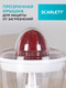 Миниатюра изображения товара Соковыжималка электрическая Scarlett SC-JE50C06
