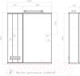 Миниатюра изображения товара Шкаф с зеркалом для ванной Vigo Diana 600 L (со спотом)