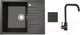Миниатюра изображения товара Мойка кухонная со смесителем БелЭворс Vega L + смеситель W4998-4-22 (черный)