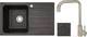 Миниатюра изображения товара Мойка кухонная со смесителем БелЭворс Styl L + смеситель W4998-4 (черный)