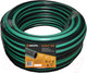 Миниатюра изображения товара Шланг поливочный Вихрь 73/7/2/9