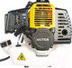 Миниатюра изображения товара Триммер бензиновый Huter GGT-430T (70/2/32)