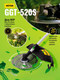Миниатюра изображения товара Триммер бензиновый Huter GGT-520S (70/2/33)