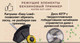 Миниатюра изображения товара Триммер бензиновый Huter GGT-520S (70/2/33)