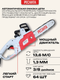 Миниатюра изображения товара Электропила цепная Ресанта ЭП-1512П (70/10/10)