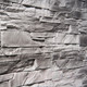 Миниатюра изображения товара Декоративный камень гипсовый Air Stone Мадрид А07.33 (антрацит)