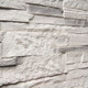Миниатюра изображения товара Декоративный камень гипсовый Air Stone Атланта А21.10 (белый/светло-серый)