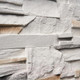 Миниатюра изображения товара Декоративный камень гипсовый Air Stone Вирджиния А22.11 (белый/светло-серый/светло-коричневый)