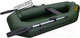 Миниатюра изображения товара Надувная лодка Муссон S-222 (серый)