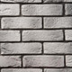 Миниатюра изображения товара Декоративный камень гипсовый Air Stone Калифорния А25.10 (светло-серый/белый)