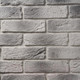 Миниатюра изображения товара Декоративный камень гипсовый Air Stone Калифорния А25.10 (светло-серый/белый)