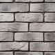Миниатюра изображения товара Декоративный камень гипсовый Air Stone Нью-Йорк А27.10 (белый/светло-серый)
