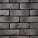 Миниатюра изображения товара Декоративный камень гипсовый Air Stone Нью-Йорк А27.34 (серый)