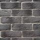 Миниатюра изображения товара Декоративный камень гипсовый Air Stone Нью-Йорк А27.34 (серый)