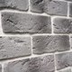 Миниатюра изображения товара Декоративный камень гипсовый Air Stone Нью-Йорк А27.34 (серый)