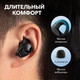 Миниатюра изображения товара Беспроводные наушники Anker SoundCore Life Dot 2 NC / A3931G11 (черный)
