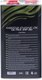 Миниатюра изображения товара Моторное масло Fanfaro Mazda 5W30 / FF6718-4ME (4л)