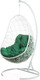 Миниатюра изображения товара Кресло подвесное BiGarden Easy White