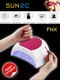 Миниатюра изображения товара UV/LED лампа для маникюра SUN 2C LED/UV (48Вт)