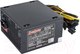 Миниатюра изображения товара Блок питания для компьютера ExeGate ATX-600NPXE + PFC (EX221639RUS)