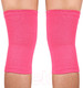 Миниатюра изображения товара Наколенники защитные Indigo Sport IN211 (L, розовый)