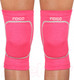 Миниатюра изображения товара Наколенники защитные Indigo Sport IN211 (M, розовый)
