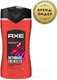 Миниатюра изображения товара Гель для душа Axe Феникс (250мл)