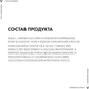 Миниатюра изображения товара Сыворотка для лица Vichy Liftactiv Supreme гиалуроновая пролонгированного действия (30мл)
